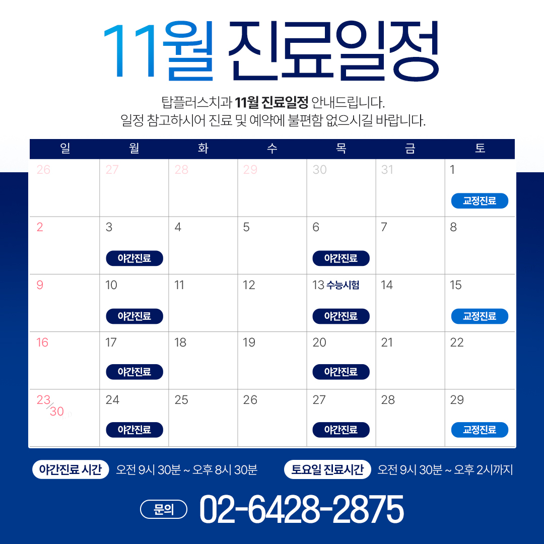 99850beb9764035cdcf2f7c03eeaec3a_1761829077_5843.jpg 99850beb9764035cdcf2f7c03eeaec3a_1761829077_5843.jpg