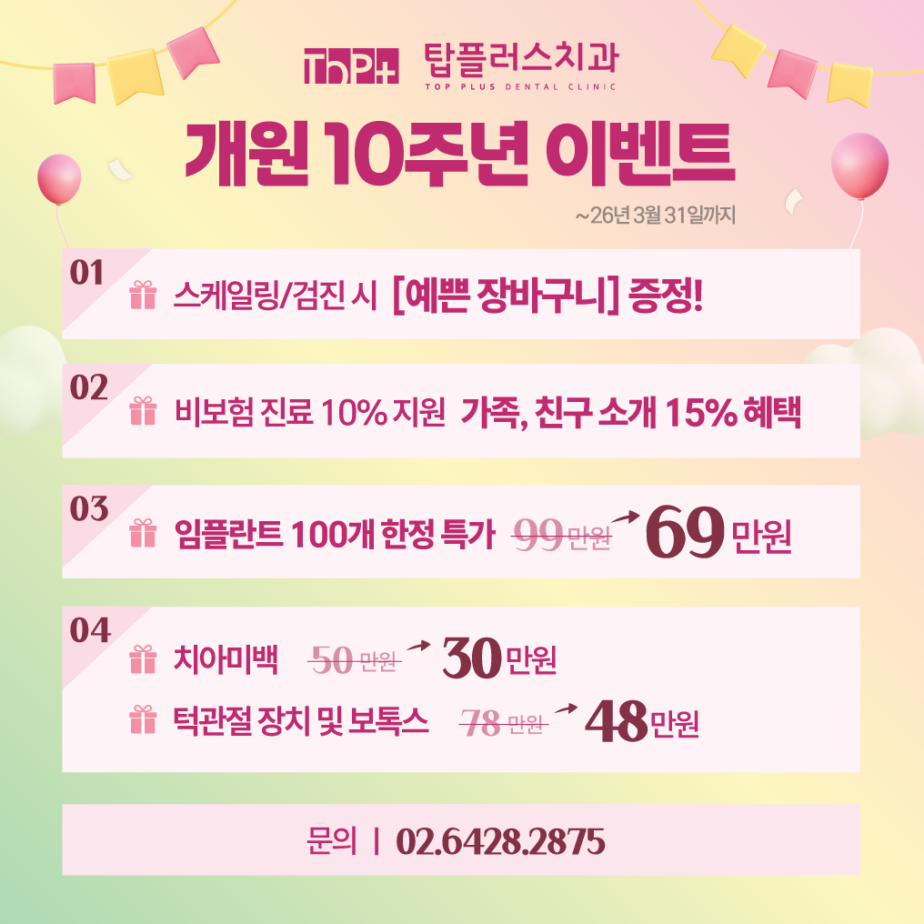 516f3bb882f881d5bbadd11432d04f66_1772171940_8319.png 516f3bb882f881d5bbadd11432d04f66_1772171940_8319.png